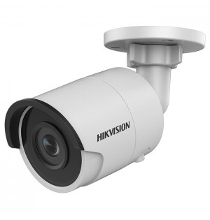 IP видеокамера Hikvision DS-2CD2063G0-I (4 мм)